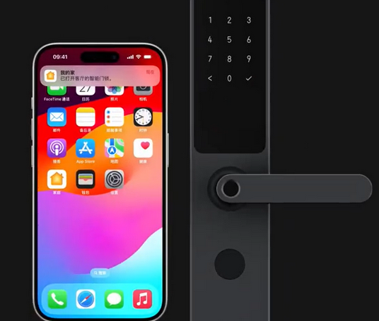 榕城iPhone维修站分享在iPhone上使用家庭钥匙开启智能门锁 