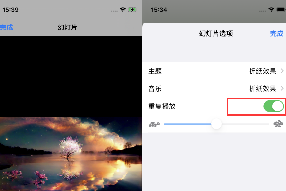 榕城苹果14维修店分享iPhone14相册视频如何循环播放