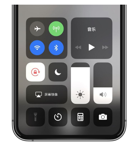 榕城苹果14维修店分享iPhone 14手电筒按键灰了怎么办 