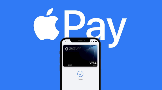 榕城苹果14服务点分享iPhone 14 设置 Apple Pay 后，锁屏密码不正确怎么办 