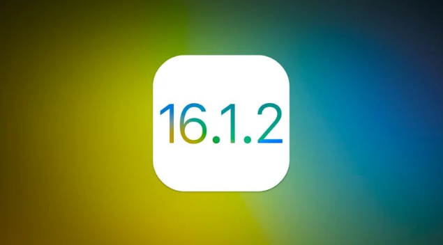 榕城苹果维修分享iOS 16.2有Bug能降级吗？ iOS 16.1.2已关闭验证 