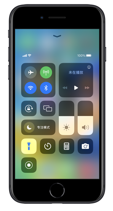 榕城苹果14维修分享苹果iPhone 14 Pro手电筒开启方法 