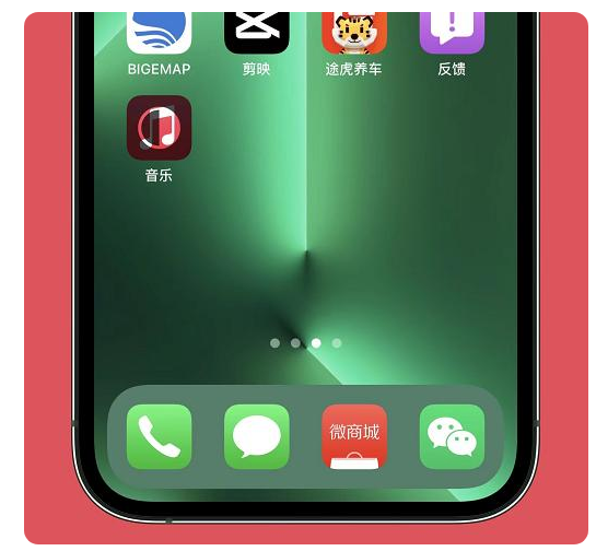 榕城苹果手机维修分享iOS15.6正式版解决了哪些问题 