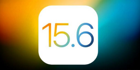 榕城苹果手机维修分享iOS 15.6 RC版已知BUG有哪些 