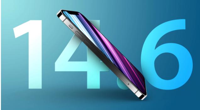 榕城苹果手机维修分享升级iOS 14.7.1 正式版后还能降级吗 