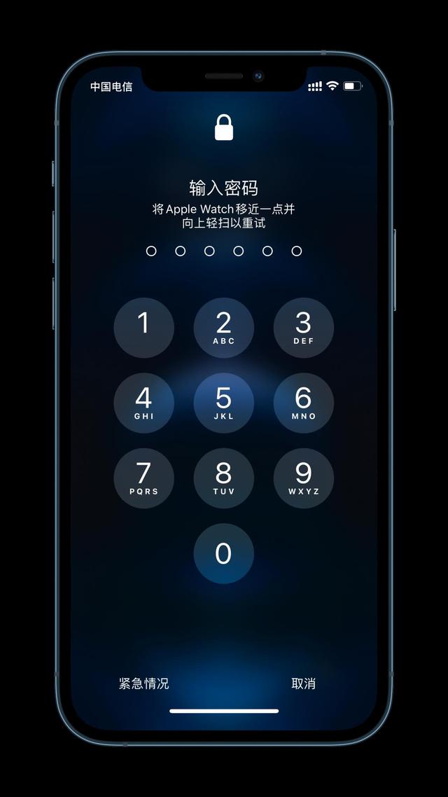 榕城苹果手机维修分享Apple Watch解锁iPhone功能效果怎么样 