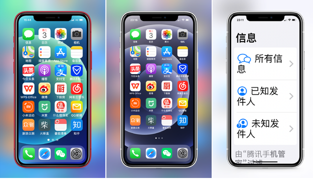 榕城苹果手机维修分享iPhone12老人模式如何开启 