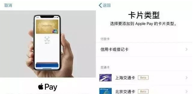 榕城苹果手机维修分享iPhone12 手机NFC使用方法 