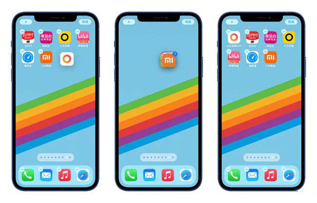 榕城苹果手机维修分享iPhone 12如何批量移动 App 图标 
