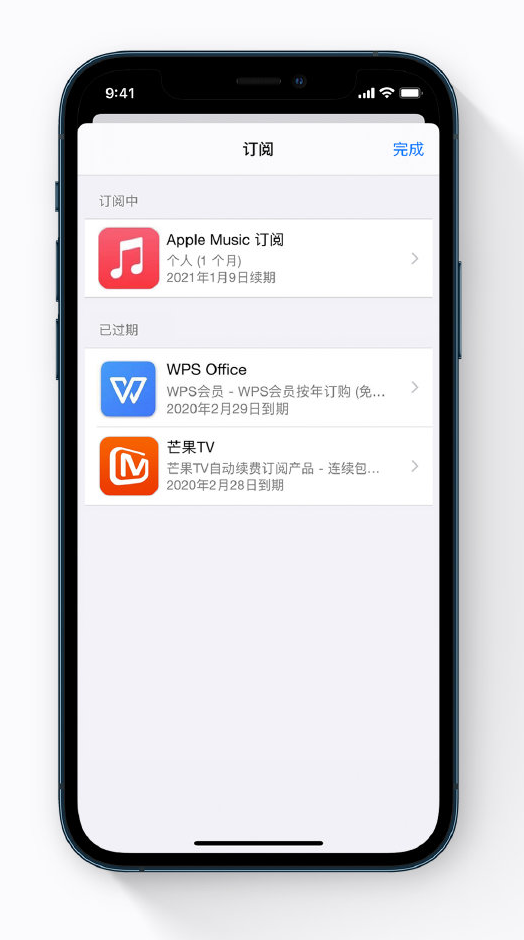 榕城苹果手机维修分享小技巧 