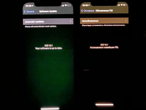 榕城苹果手机维修分享iPhone12问题汇总 