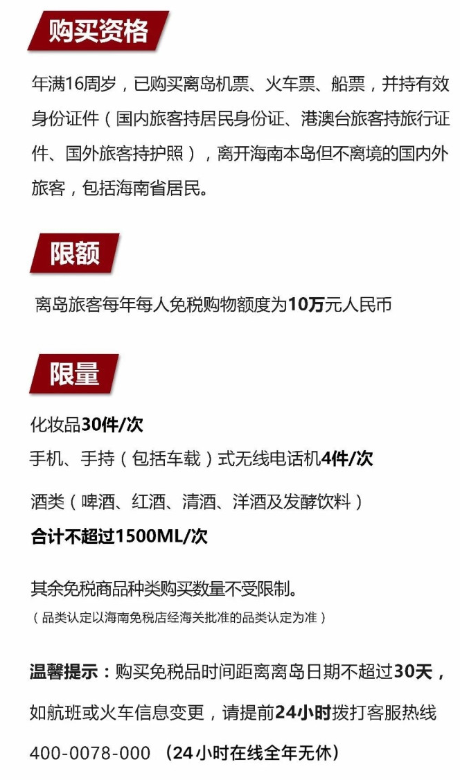 榕城苹果手机维修分享琼版 iPhone 12 售价 4784 元起，如何才能买到 