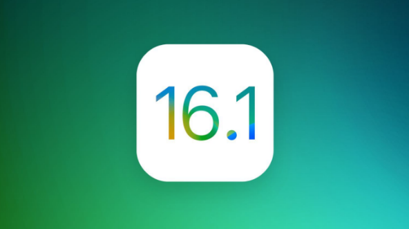 榕城苹果手机维修分享iOS 16.1 RC版升级_iOS 16.1 RC版一键刷机教程 