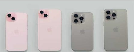榕城苹果维修点分享iPhone 15屏幕更换被忽略的维修工艺 